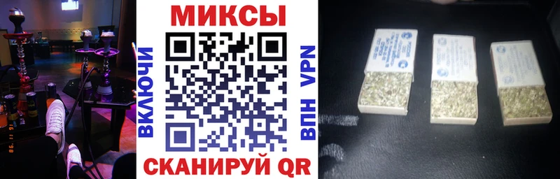 мега как войти  купить   даркнет какой сайт  БУТИРАТ бутандиол  Белгород 