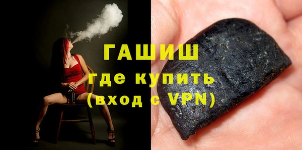 прущая мука Болохово
