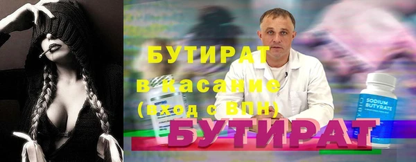mdma Надым