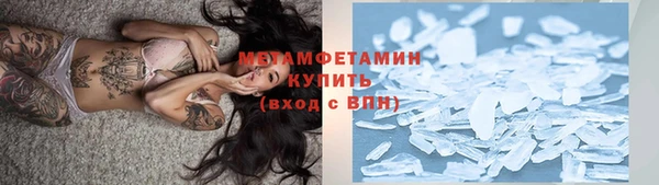 эйфоретик Остров