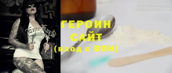 мдпв Наволоки