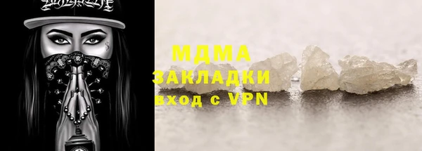 эйфоретик Остров