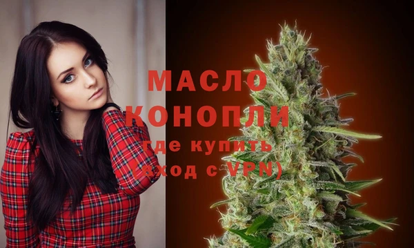 эйфоретик Остров