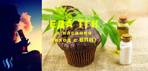 скорость Няндома