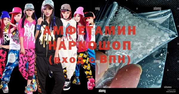 mdma Надым
