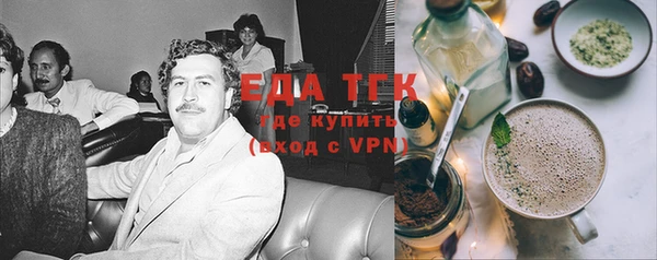 герыч Осташков