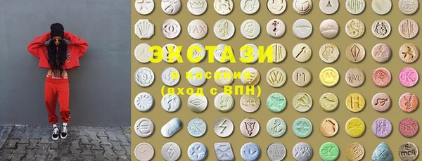 эйфоретик Остров