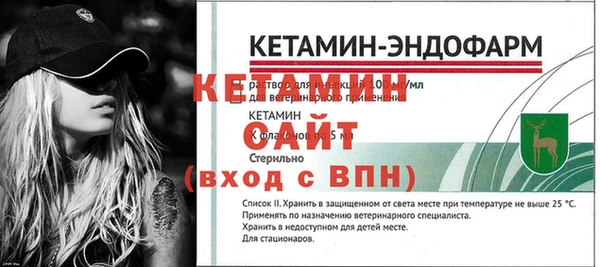 герыч Осташков