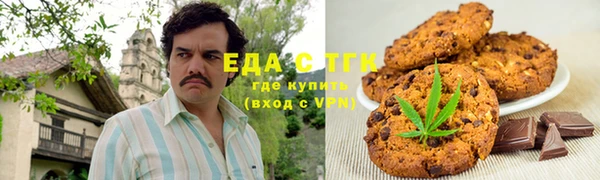 мдпв Наволоки