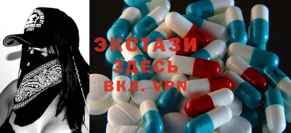 сатива Михайловка